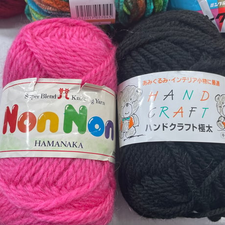 000　メーカー毛糸詰め合わせ37玉セット㉜※送料込み商品