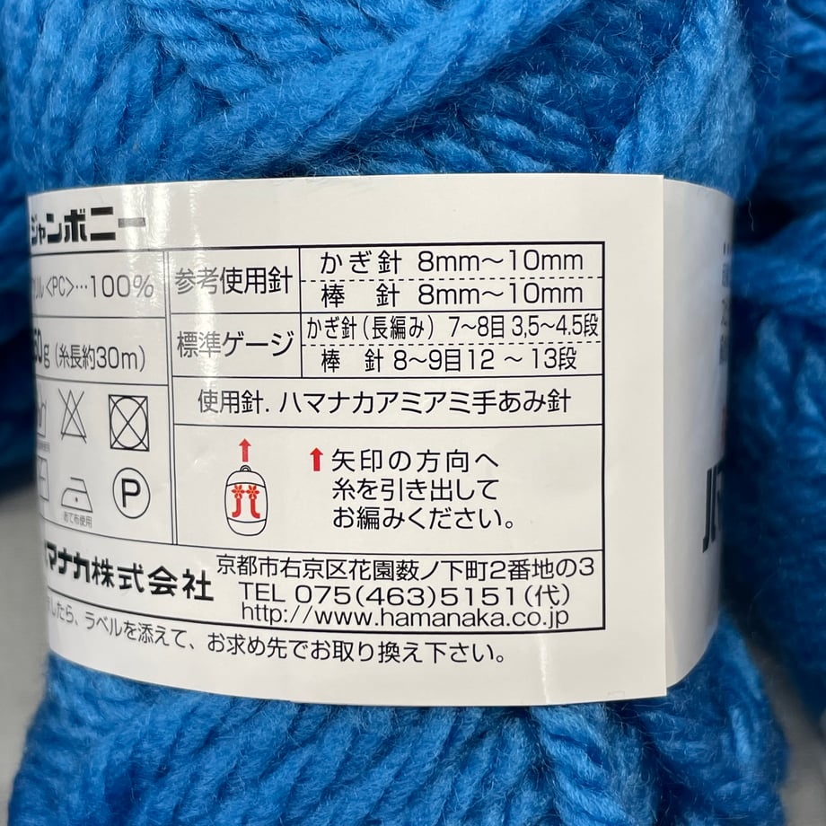 6993f819a0789100018d0496