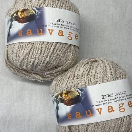 248　〈B〉sauvage　COL:3　2玉セット