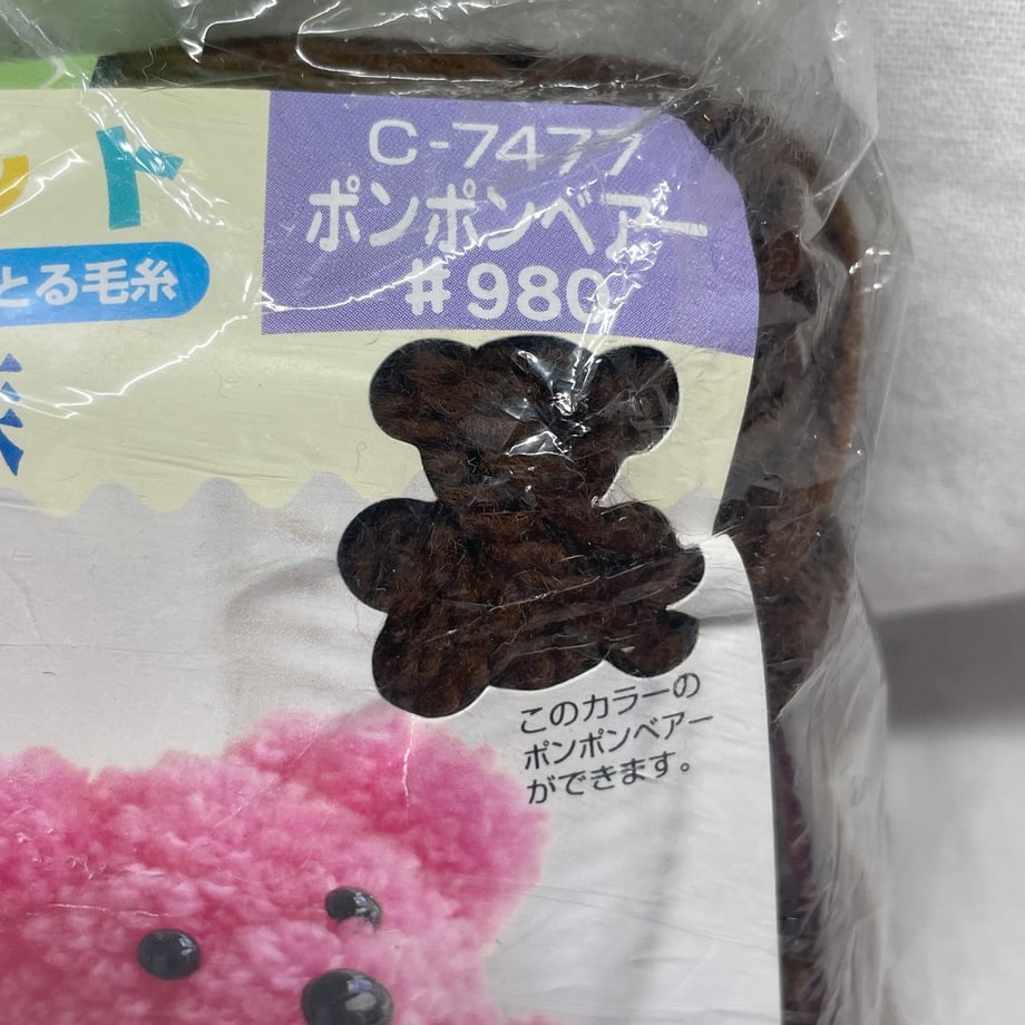6a1822dc85f93400015d250f