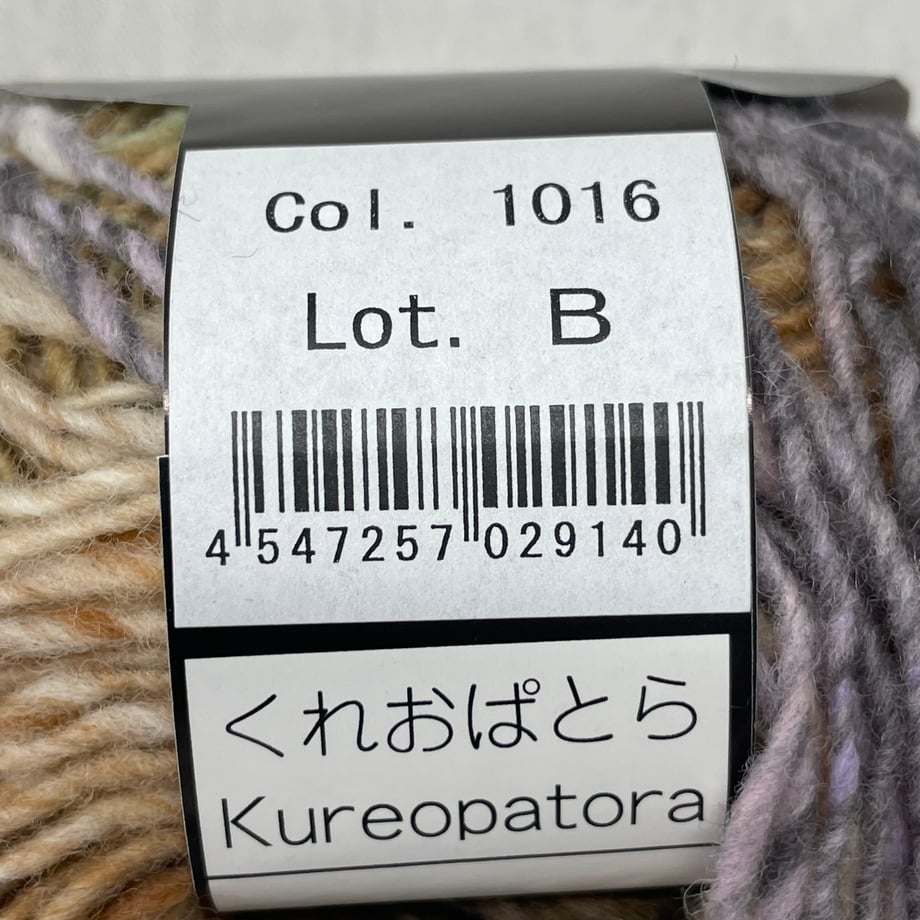 6a140ed701165d0001ab55c6