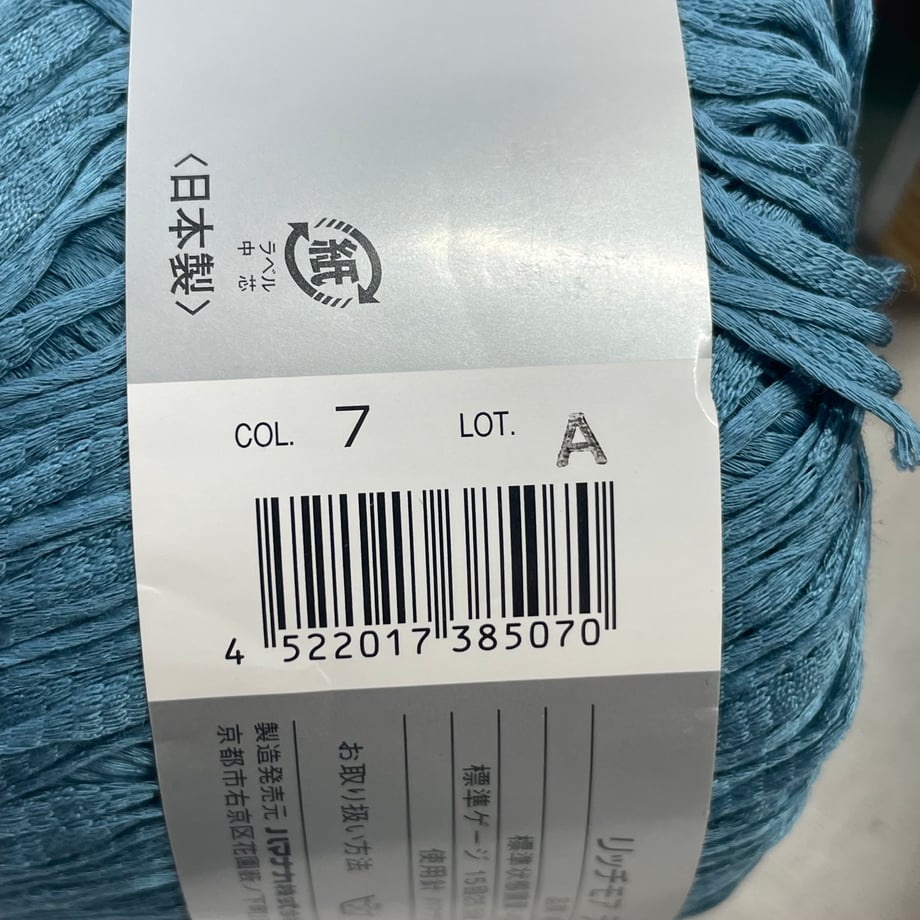 69a946094c088e00016a4cbe