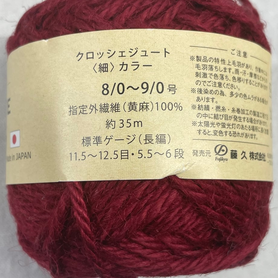 6902bead1c5df00001831ec7
