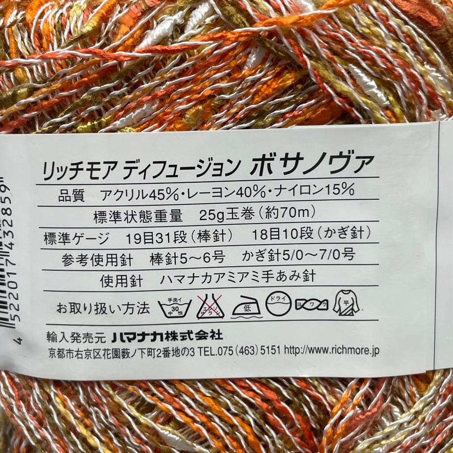 6a06daa4544a4b00018d052d