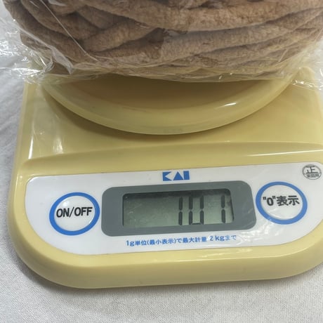 229　チャンキーニット様毛糸100ｇ　2玉セット