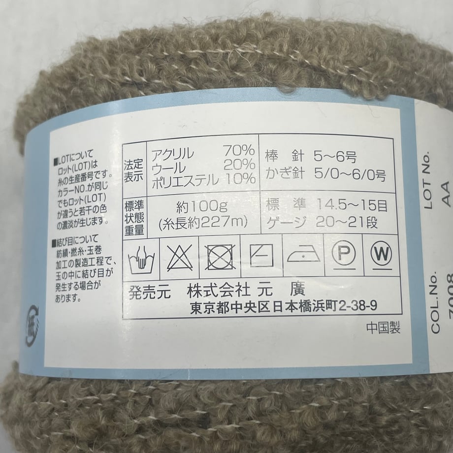 69c3a01a4cf9ac000127f7c7