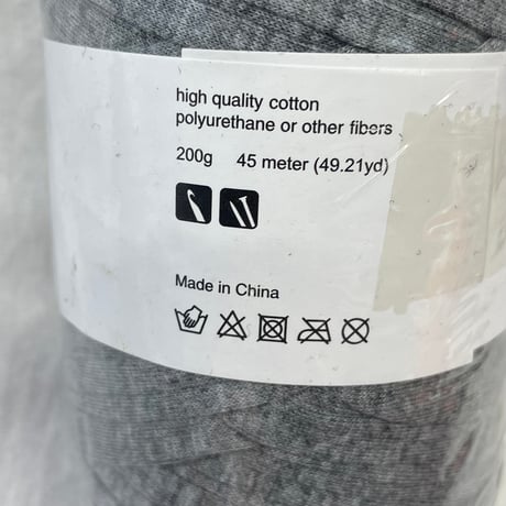 213　〈B〉itoya　ley　Spinyarn　3色3玉セット