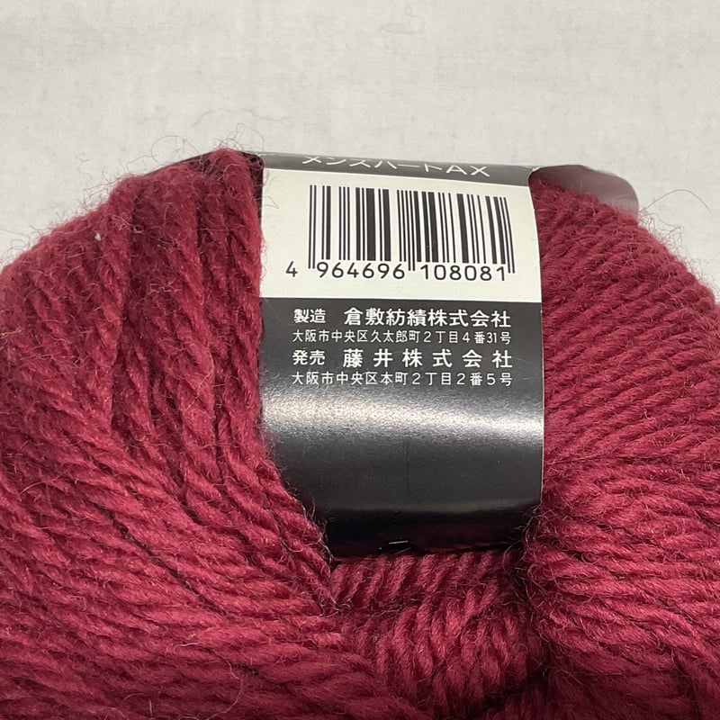 69-23 メンズハートAX | Revival-Knit