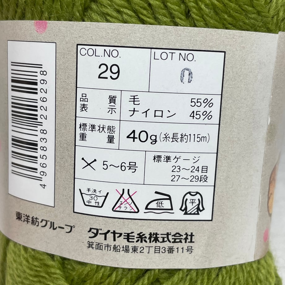 68cbf1e2b14f580001a541f8