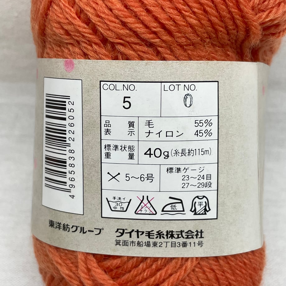 68cbf1e2b14f580001a541f8
