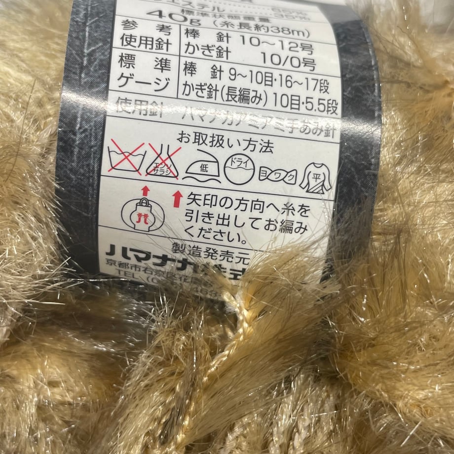 68fa0b41b7ac3300011123eb