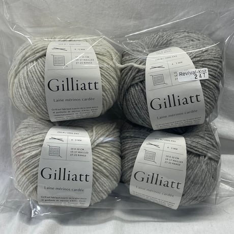 247　〈A〉Gilliatt　多色混合　4玉セット