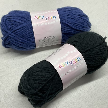 165　Airy　Yarn　多色混合2玉セット