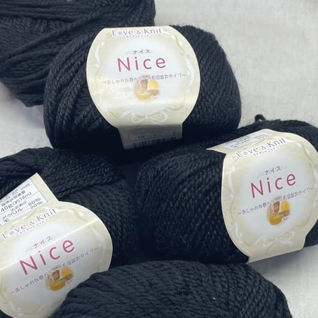 228　Love&Knit毛糸詰め合わせ16玉セット