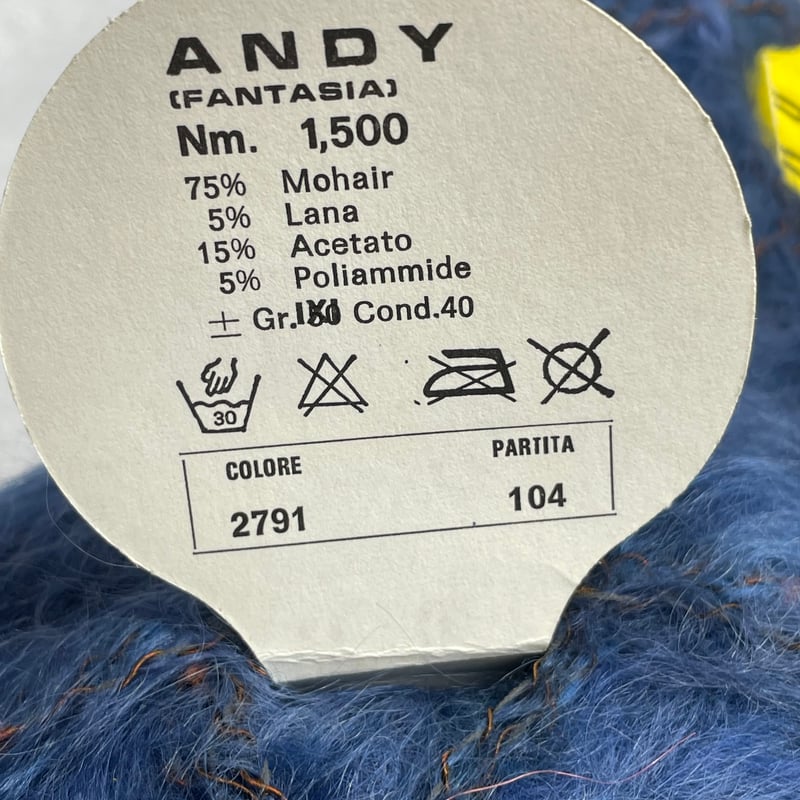 149 ANDY 9玉セット+おまけ付き | Revival-Knit 149 ANDY 9玉セット+おまけ付き | Revival-Knit