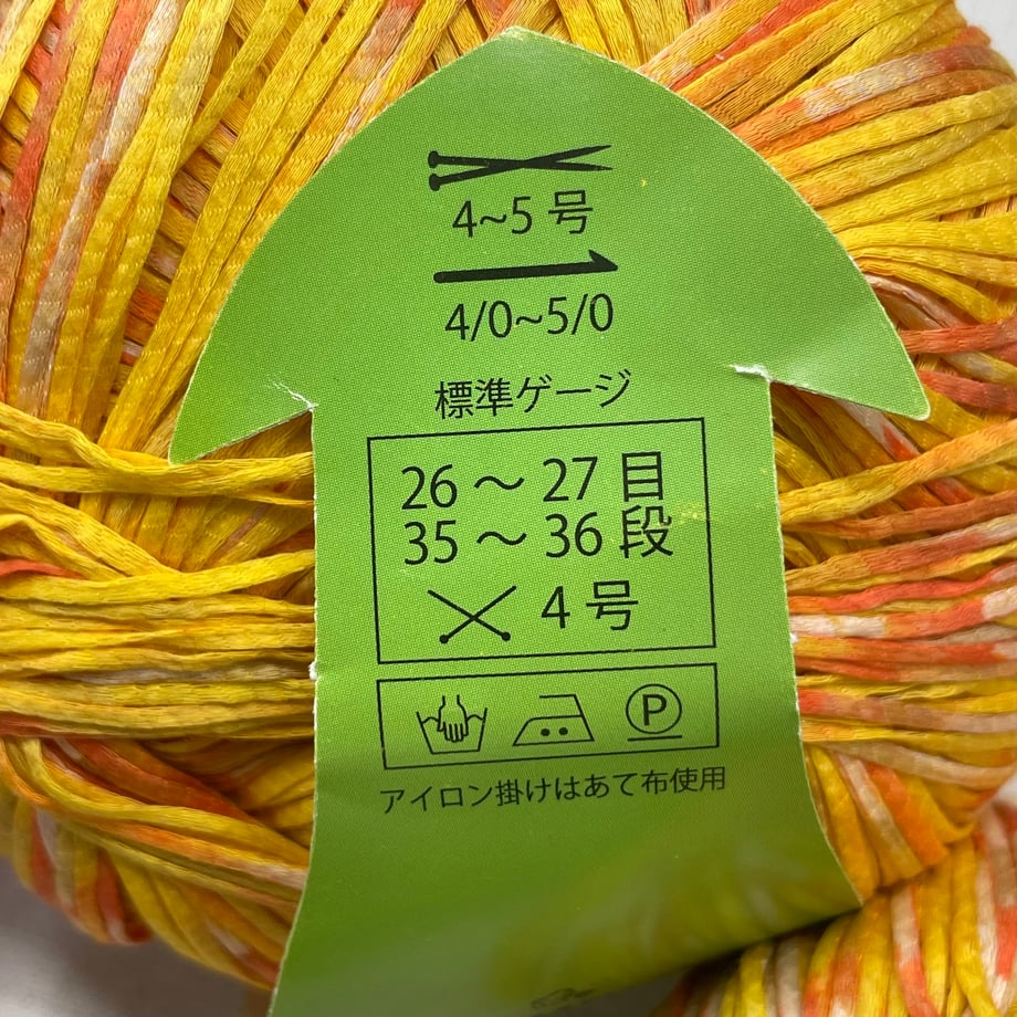 6a06daa5544a4b00018d0533