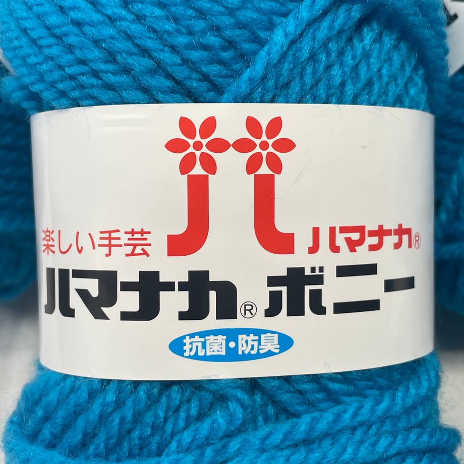 699ee08d2e1f470001b29ad7