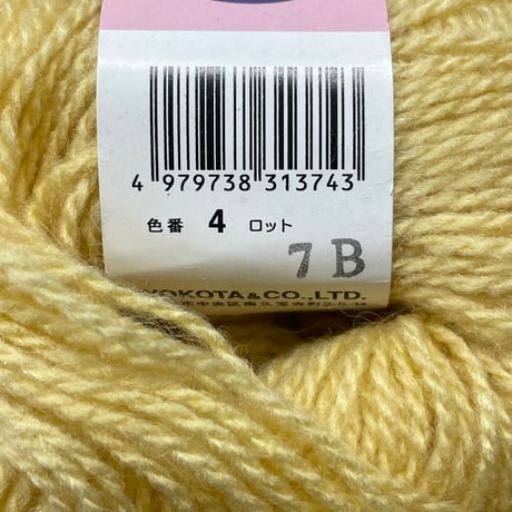 220　キッドモヘア　COL:4　3玉セット