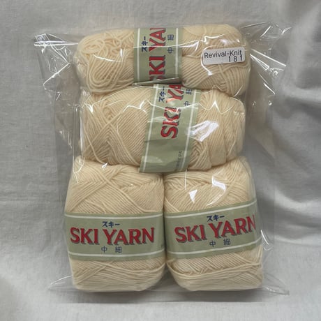 181　SKI YARN　中細　3玉分セット