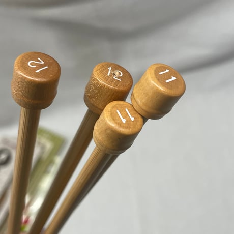 14　〈C〉棒針各種
