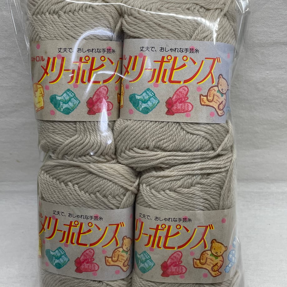 68cbf1e2b14f580001a541f8
