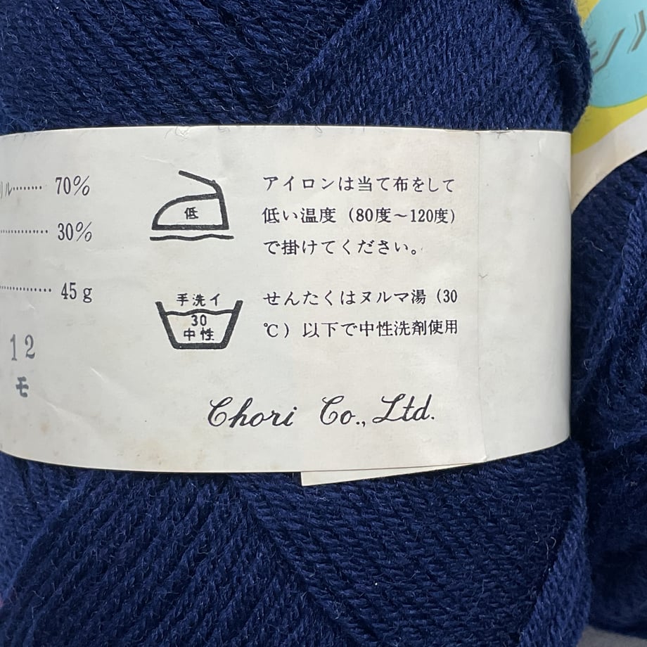 68663f3b4b7d390001ffa339