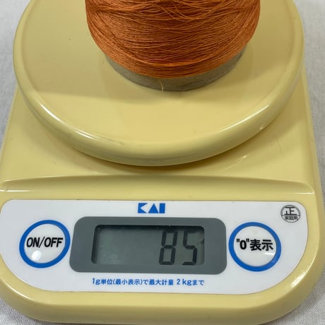 227　暖色系コーン巻3本セット