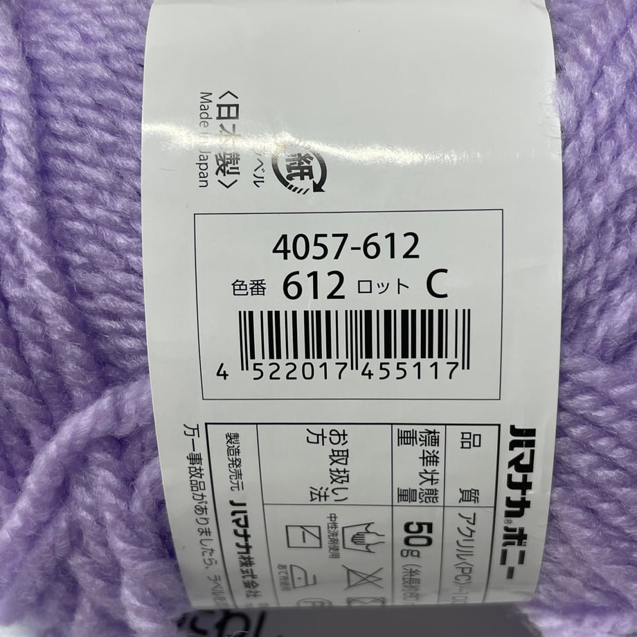 69fdca44e295350001a95ee9