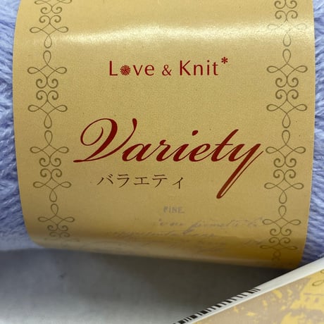 204　Variety　6玉セット