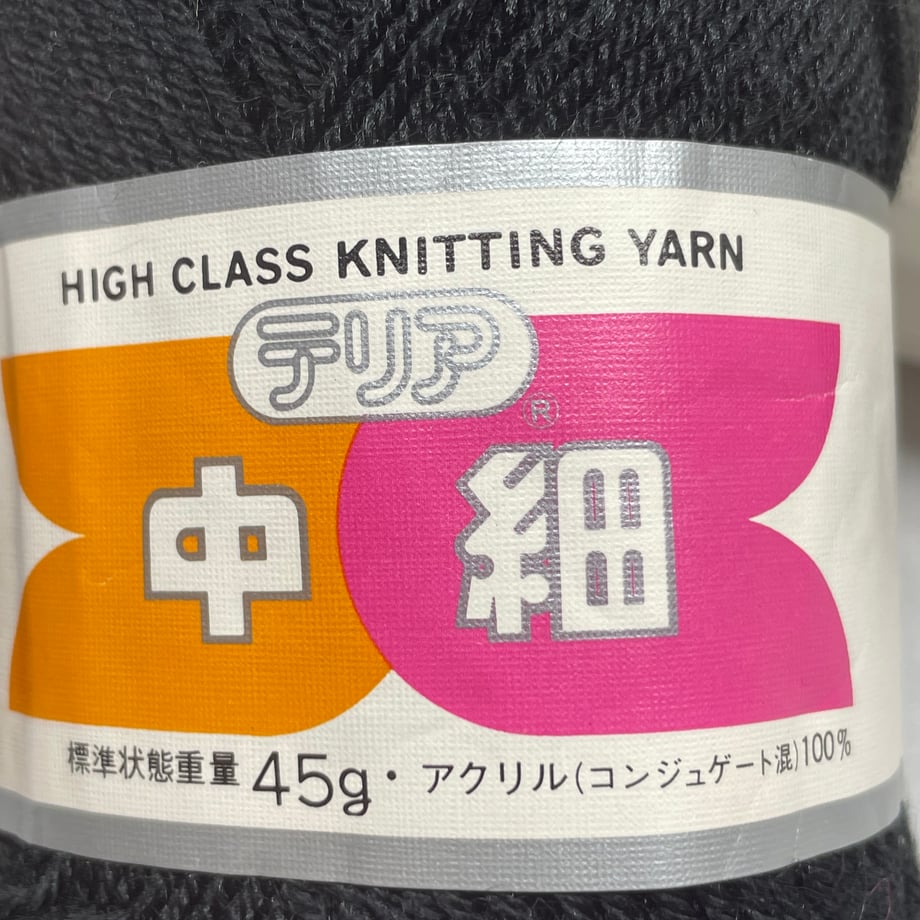 68cbf1e1b14f580001a541f2