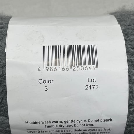 186　JOYFULL TWEED　COL:3