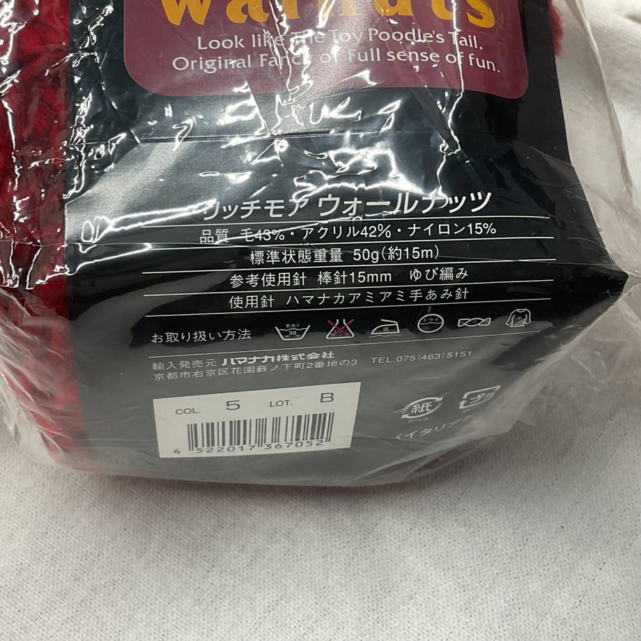 68c4036b248f8c00019c63e6