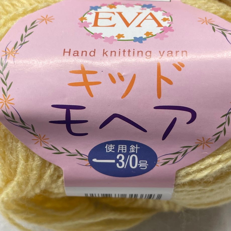 698061ef29403900011f69cb