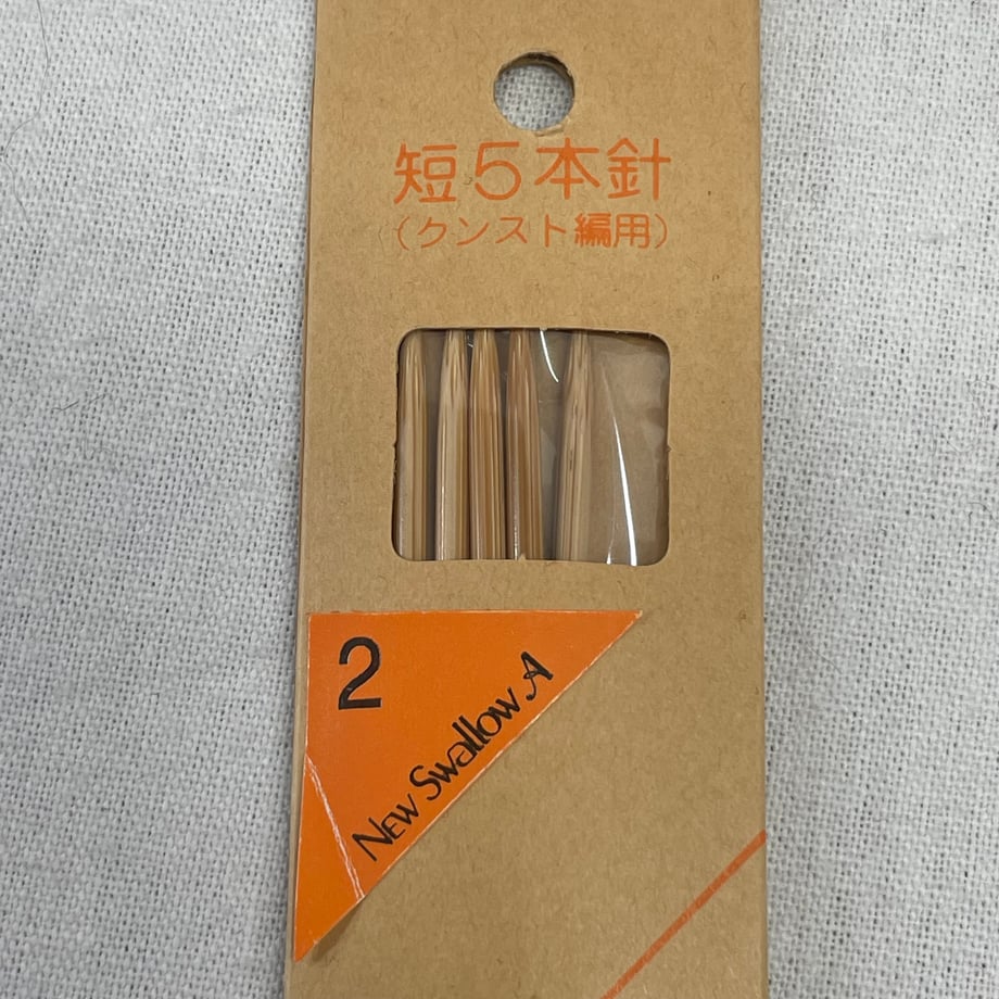 695d12167656e200014b554b