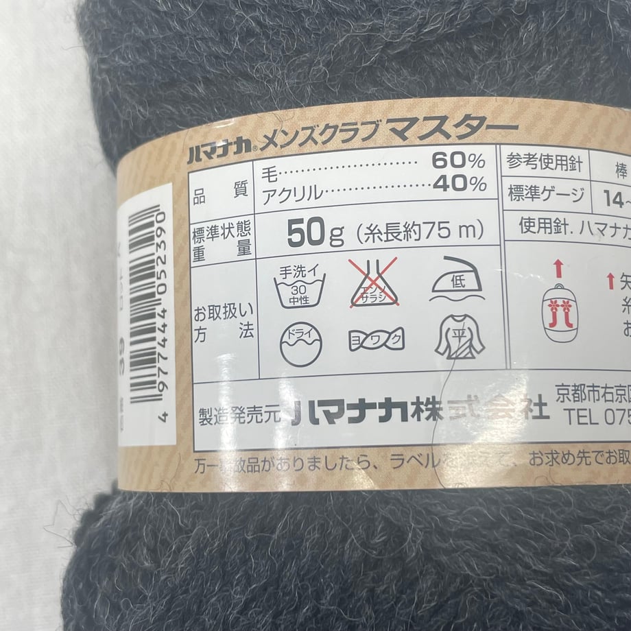 69c3a01b4cf9ac000127f7d3
