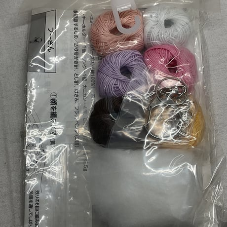 86　編み物キット