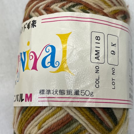 255　〈B〉ダイヤカーニバル4.78玉セット