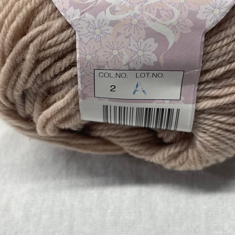 228　Love&Knit毛糸詰め合わせ16玉セット
