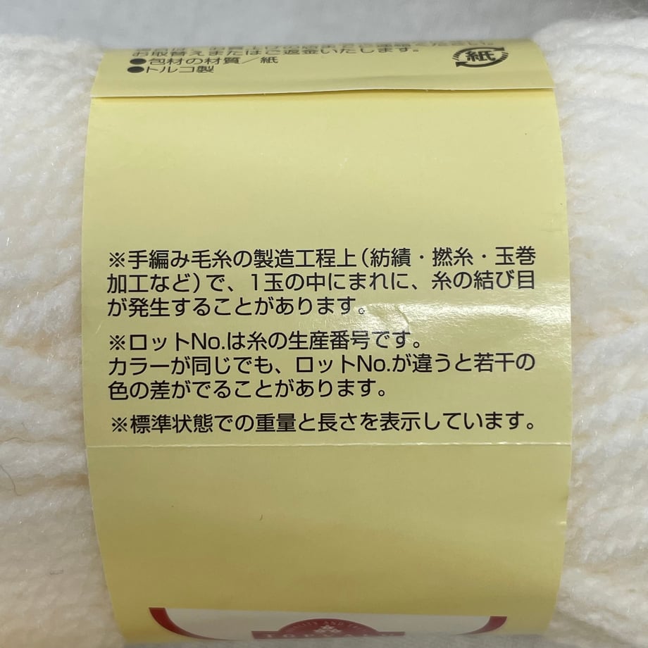 69c251c91d3bd90001b40ddf