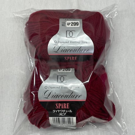 240　Diacouture　SPARE　COL:209　2玉セット