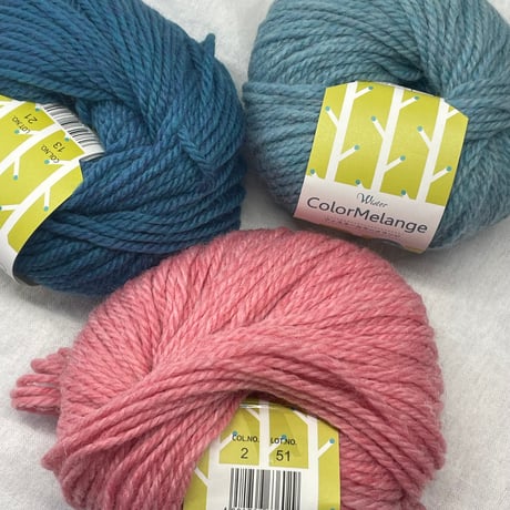 224　Color Melange　3色3玉セット
