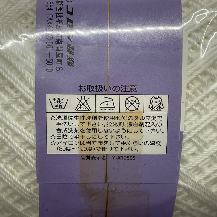 68be98c256efca0001cdf14b