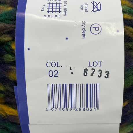 246　〈A〉Dejave　COL:2　2玉セット