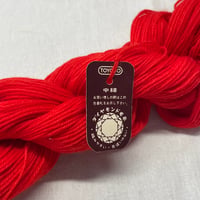 248　〈C〉ダイヤモンド毛糸　中細　COL:507　50ｇ