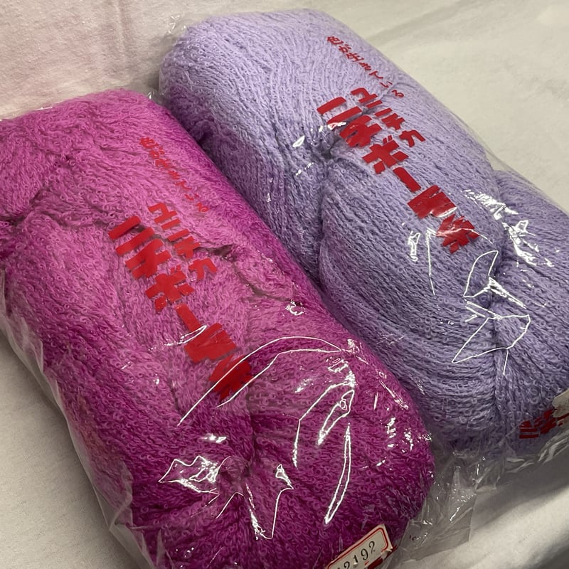 ビキューナ 毛布（希少）薄茶＆えんじ色 ビキューナシリーズ 上下箱入り 25％ ｜ ANGLE-アングルオンラインショップ