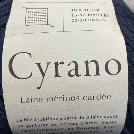 247　〈A〉Cyrano　5セット
