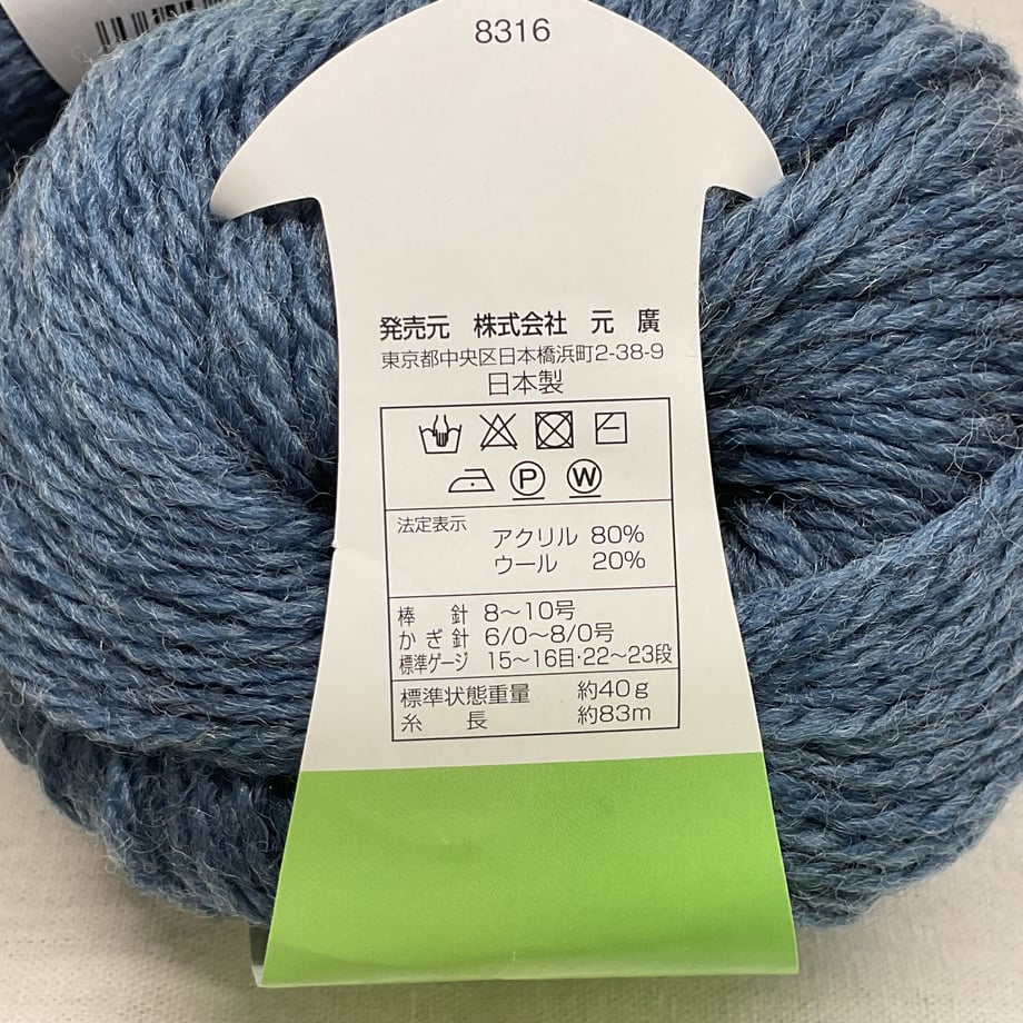 682efc99cb38490001391296