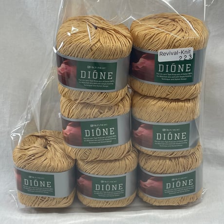 223　DIONE　7玉セット