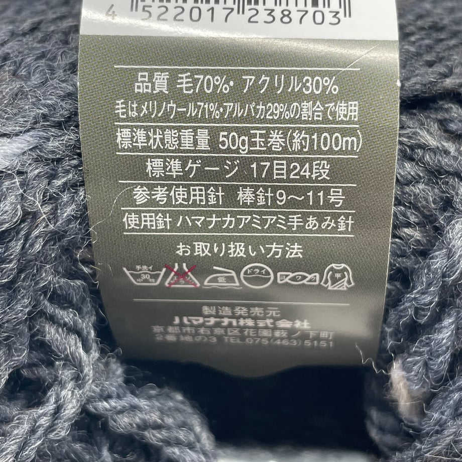 6981adfaef730a00014943fd