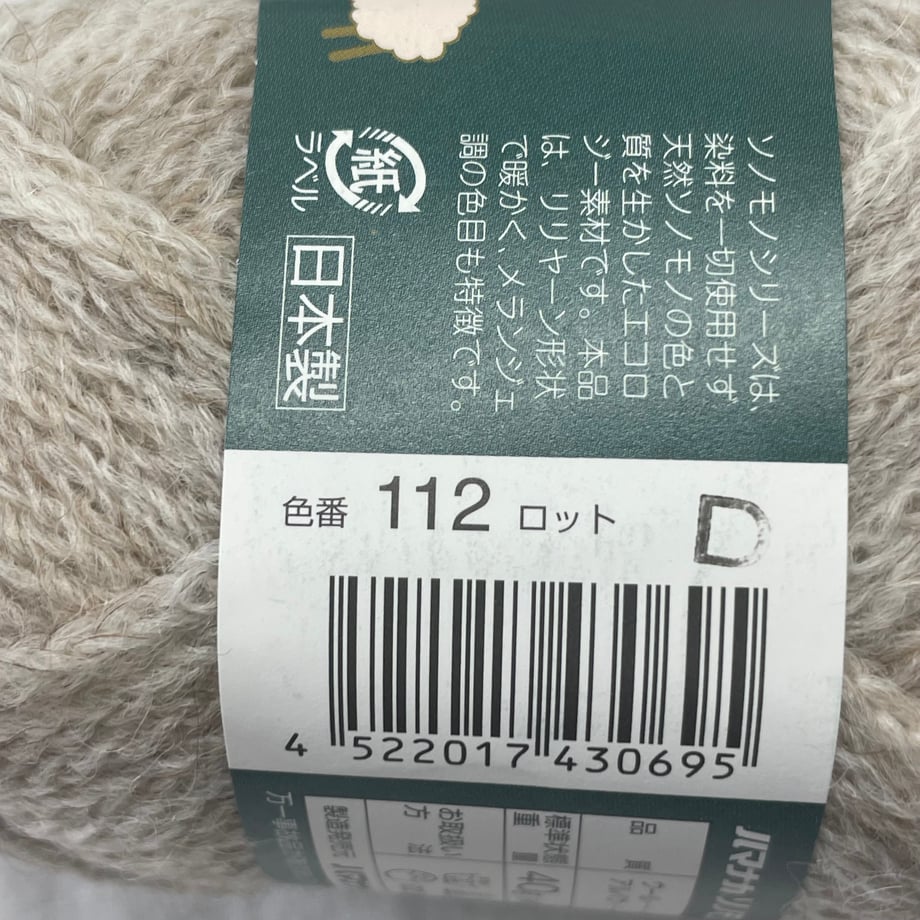 6a3cef3bfbf9f70001ab7474